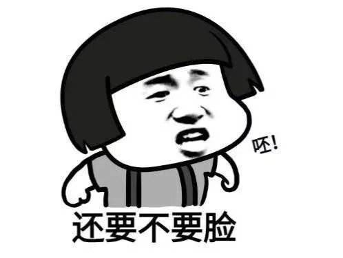 以朋友的沙雕命名
