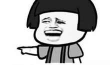 给朋友的沙雕备注名