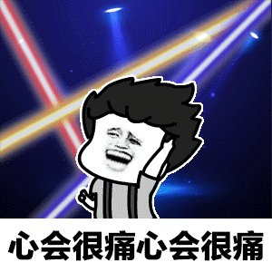 迪口号英语1
