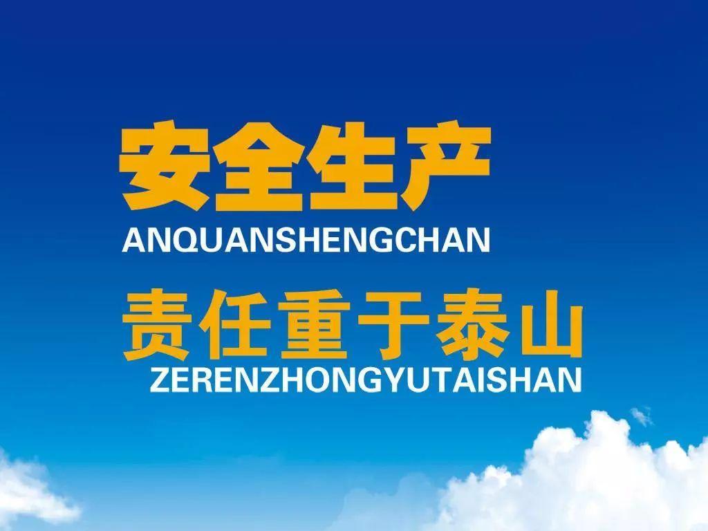 15.如果节日不超大，家庭必须遵守法律。