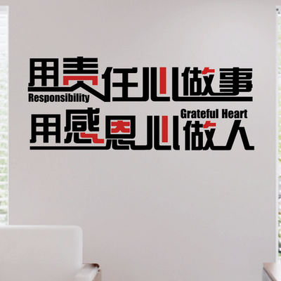 15.不承担有罪不罚现象并不自豪。