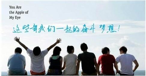 类小组口号霸气强大的压力