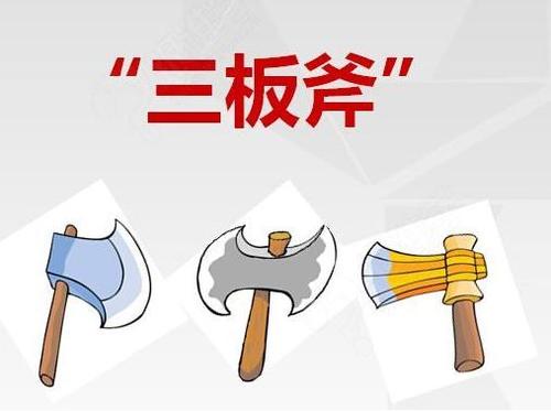 15.每个人都伴随着它。