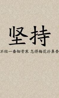15，愉快地研究英语。轻松学习英语。快乐的学习，容易掌握。