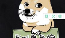 情人节文案搞笑