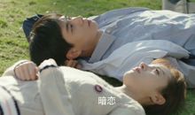 伤感语录暗恋的句子