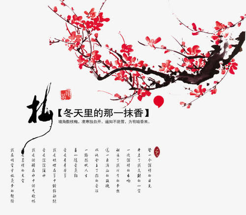 赞美文本