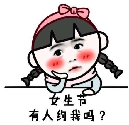女神是美丽的句子告诉