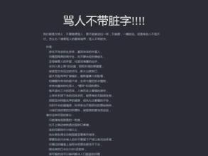 关于社会朋友圈说说大全