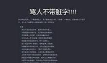 关于社会朋友圈说说大全