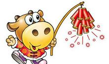 送给2021年的自己一句话