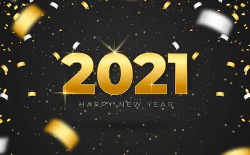 2021加油鼓舞人心的句子1