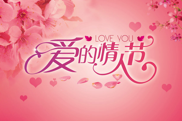 31.当你第一次看到女孩时，花秋天，风充满了建筑物，笑着眉毛。我听到银铃，走了两到三年。