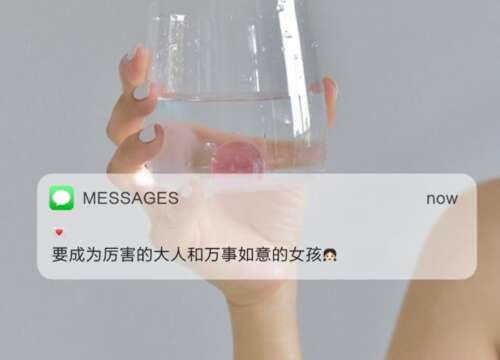 18，人们认为他们可以掌握一切，其实没有。发生的发生，过去肯定会通过。