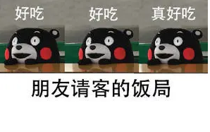 美食文本短句清理治理1