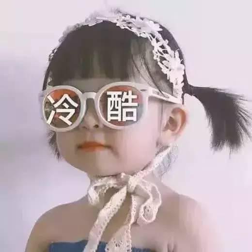 10，如果你不能在夜晚吃饭，为什么你在冰箱里有一盏灯？