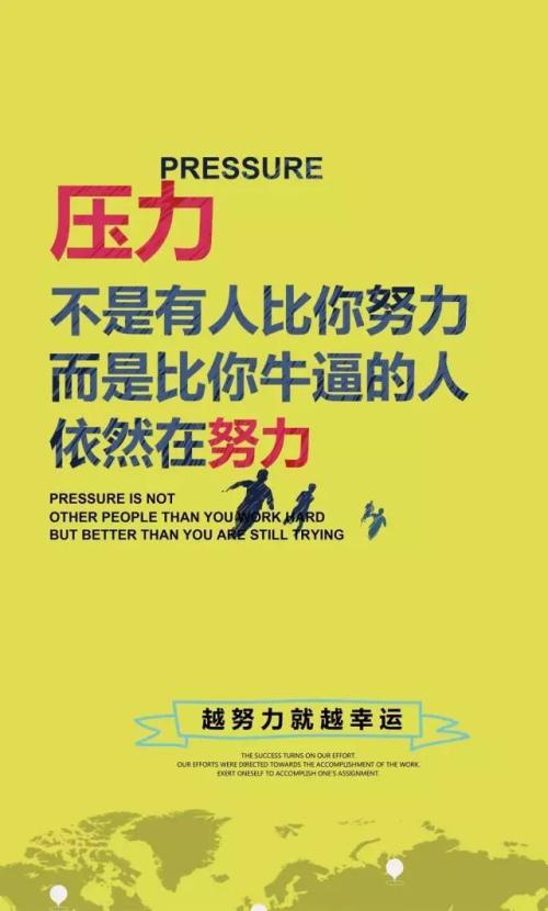 梁建灵感报价