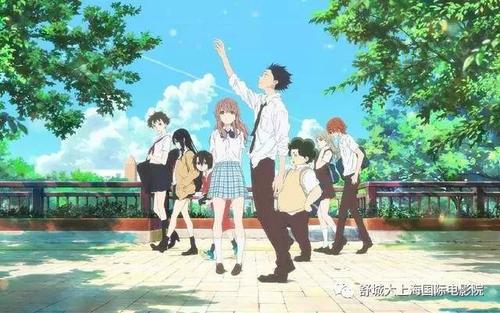 声音形状一句句子报价