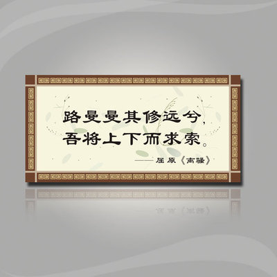 鼓舞人心的审美古诗