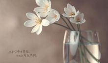 2021新年励志正能量的句子