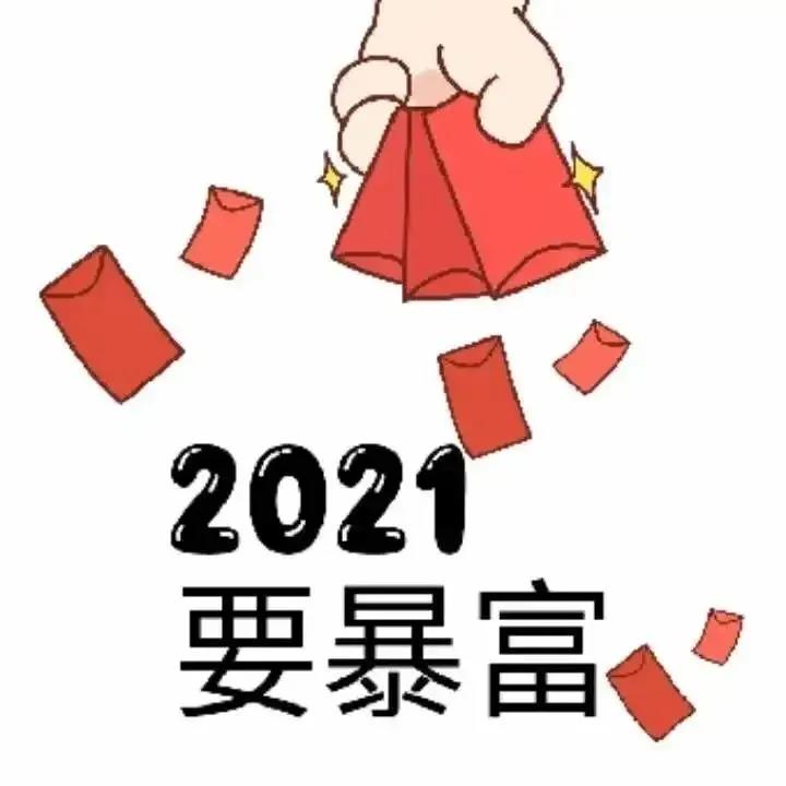 30，你必须悄悄地有一个安静而坚强