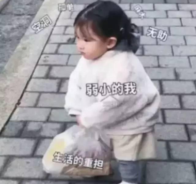 我太难谈论了1