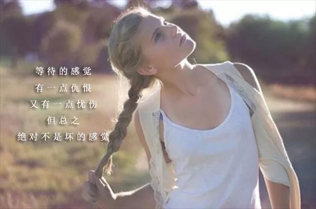 令人思想的非肉爱