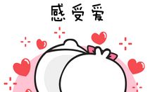 情人节给老婆祝福语短句