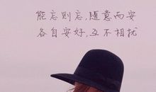 心酸到哭的暗恋短句