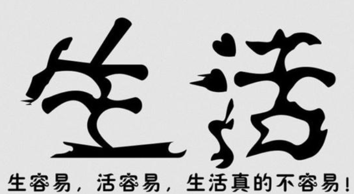 47，使用空闲，找到自己外面的二级行业，如果可能，你必须找到更多。你的支持，你朋友的圈子更大，人们越多享受。