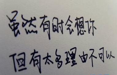 结束关系，谈论图片