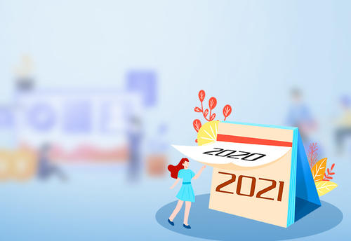 2021新年新天气灵感句