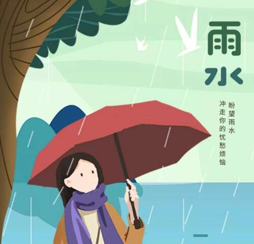 25，雨是柔软的，天蓝色游泳池，小河是安静的，戴着石头差距快乐，船良好，水平，长期泉水，船很开心，精神凉爽，好的醉酒，美丽的风景，春风雨.Rain，保持愉快的心情，乐于每天花都愉快！