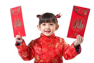新年前夜问候大全1