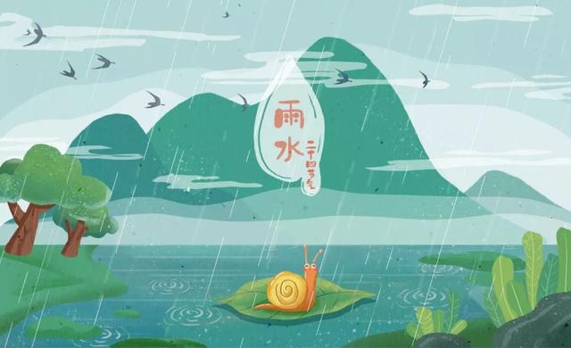 当玉器不止时，万利云罗延飞。