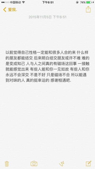 时间爱