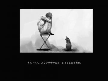 紧急朋友圈
