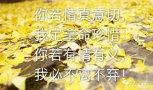 抖音流泪说说撕心裂肺