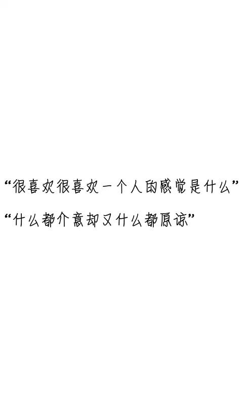 四个词悲伤的短句