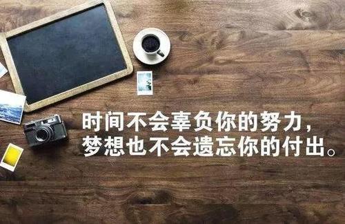 2021经典悲伤的报价