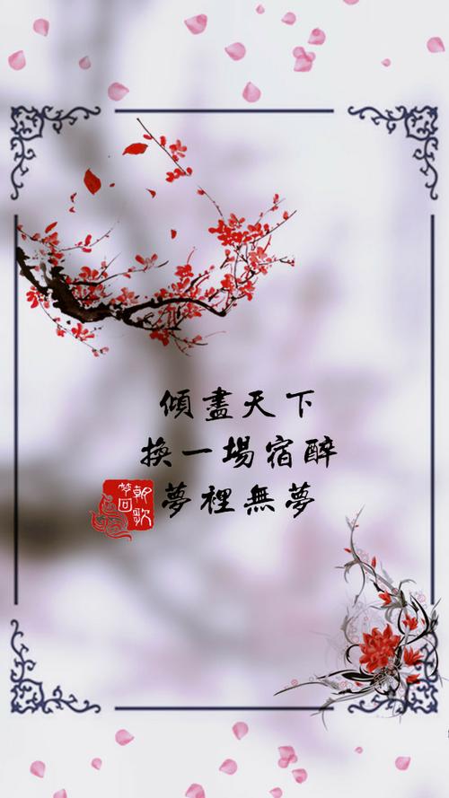 热情