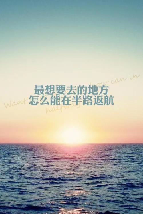 大学生企业家团队口号