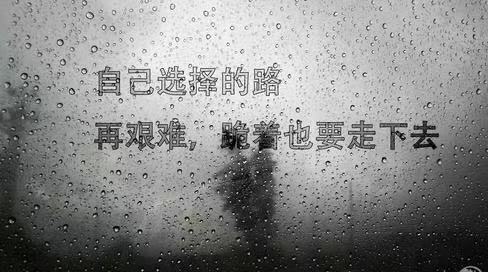 15.好人不打架，良好的战争是不败的，好失败者并不混乱。如果您丢失了，请记住，我们经常说经常 - 减少胜利。生活是一般的票据，如有必要，手臂上必须有一个强大的人。