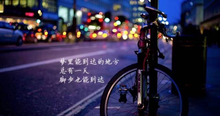 企业家精神团队团队名称和口号1