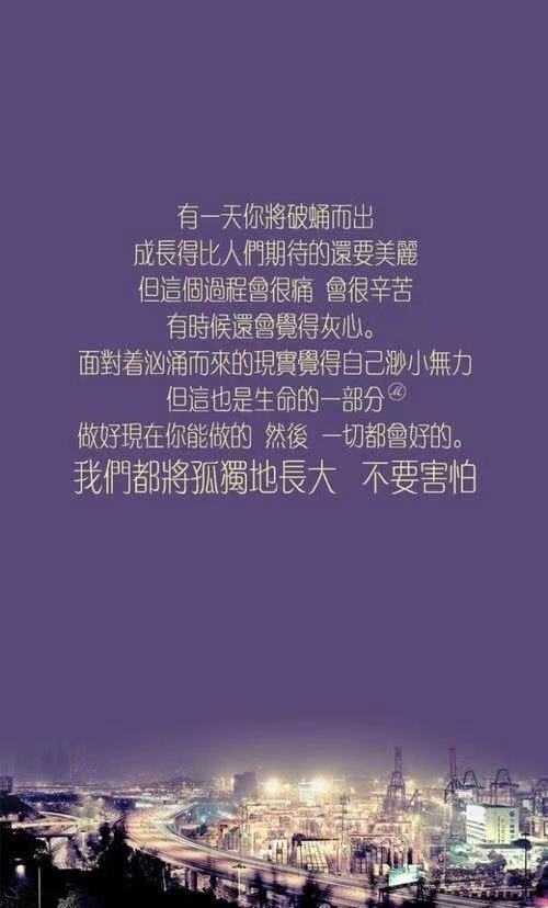 创意团队团队名称和口号1