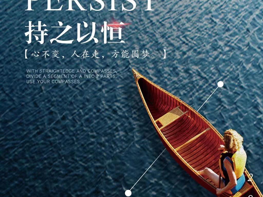 创意团队团队名称和口号