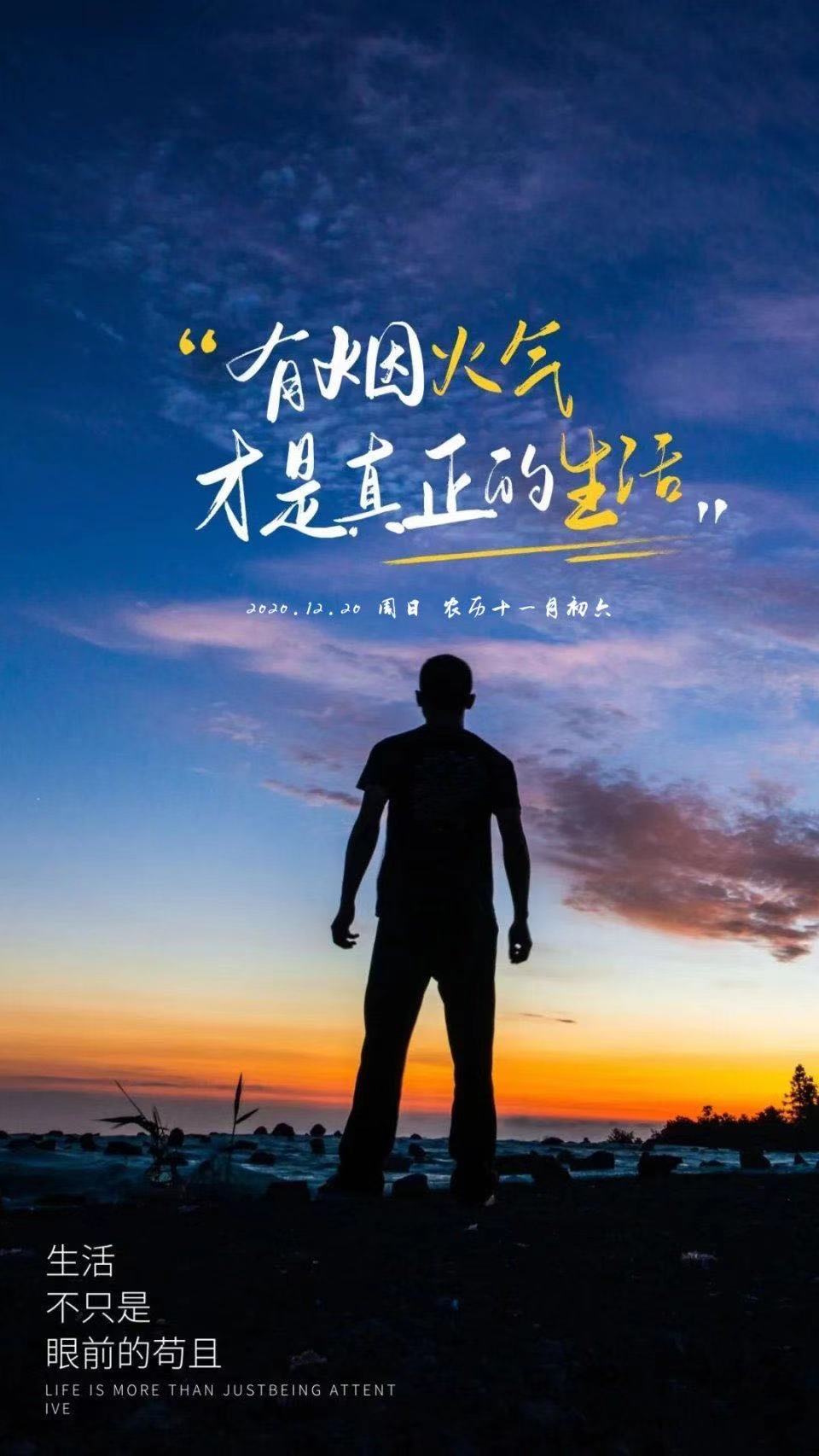 15，幸福数字：快乐参与，快乐增长！