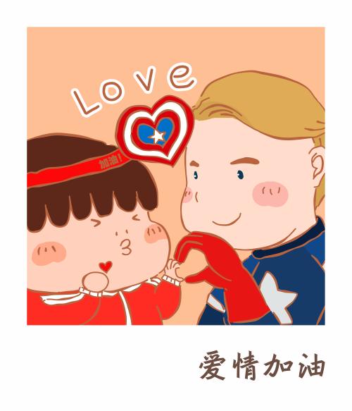新的一年希望我写信给情人1