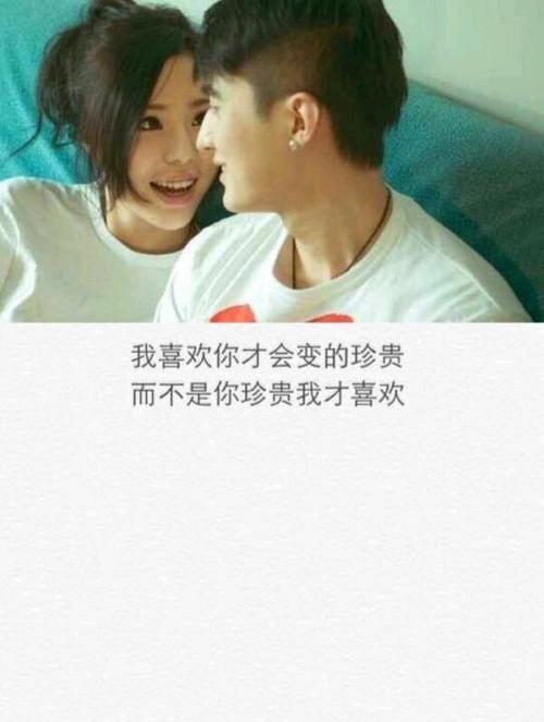 说男人青少年