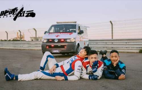 Kunling Cao Youning Jay Chou“叱咤风云”经典线条